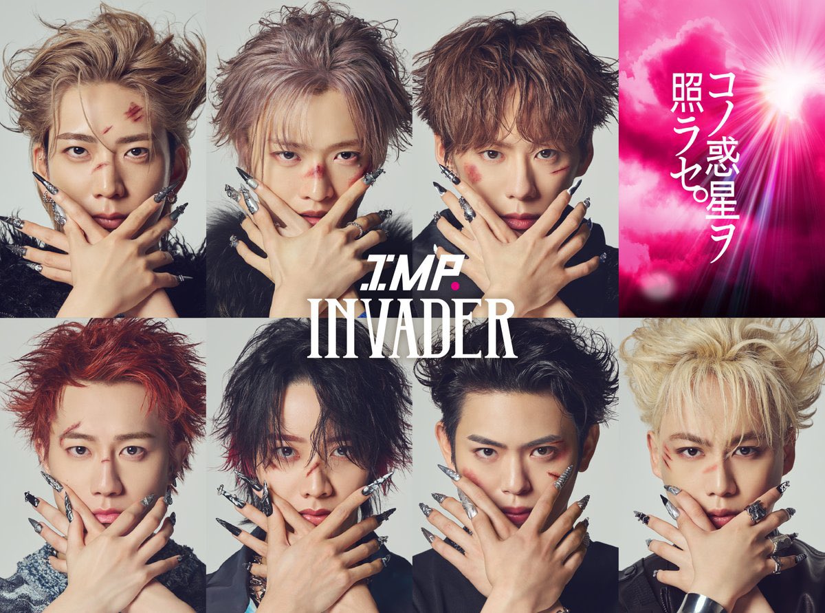 anand_mn92's tweet photo. ビジュ爆発💥💥💥

『THE漢なIMP.！』

  #IMP. #INVADER_IMP. https://t.co/osAhhzaf1m