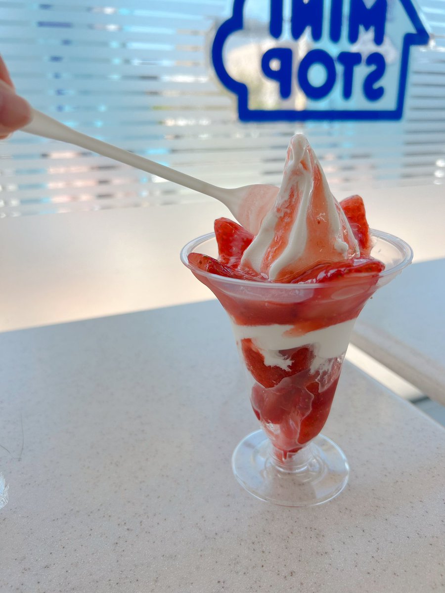 Matiko4848's tweet photo. だーーーーいすき　🍓 https://t.co/xSvp335d1H