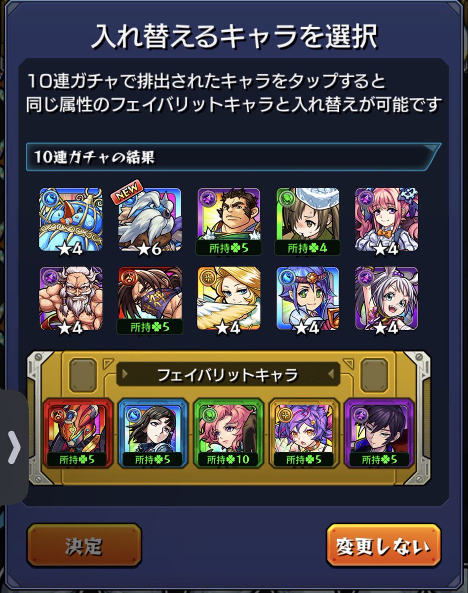 十璃 凛💍💎†リスナー卍ブリーダー系VTuber† tweet media