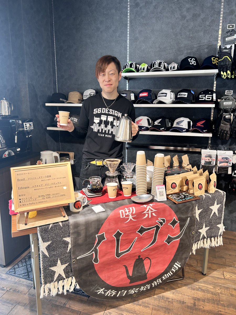 56design NARA tweet media