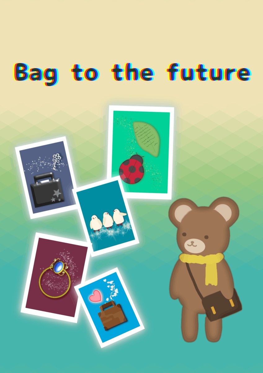 ティー tweet media