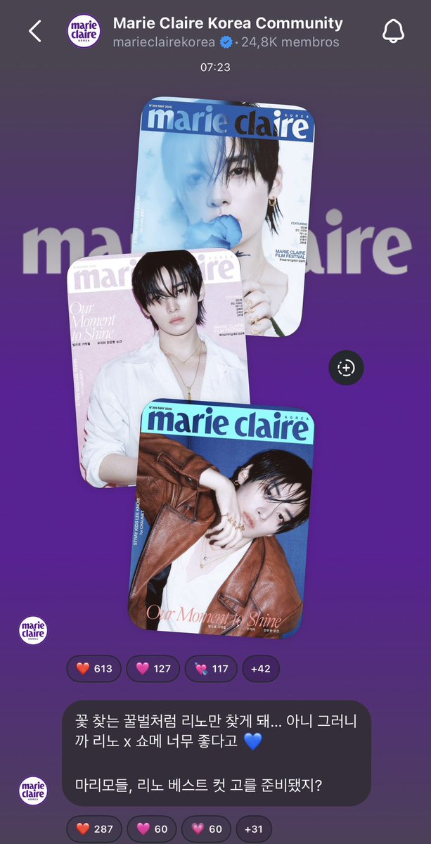 StrayKidsBrasil's tweet image. 「 #INSTA • 10.04.26 」 
A Marie Claire Korea compartilhou as capas do Lee Know no canal de transmissão do Instagram com uma enquete para saber qual seria a capa favorita do STAY😻 

LEE KNOW X MARIE CLAIRE 
#LEEKNOWxCHAUMET
@Stray_Kids #StrayKids #스트레이키즈