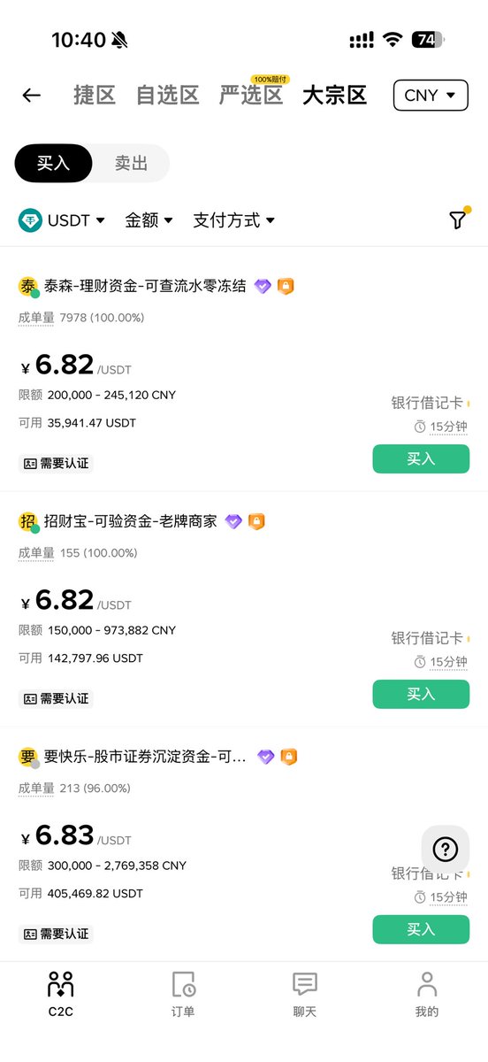 MOMO默默 tweet media