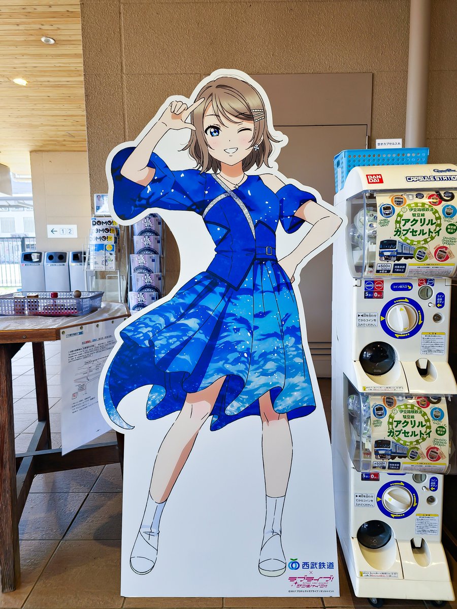 静かなる丘 tweet media