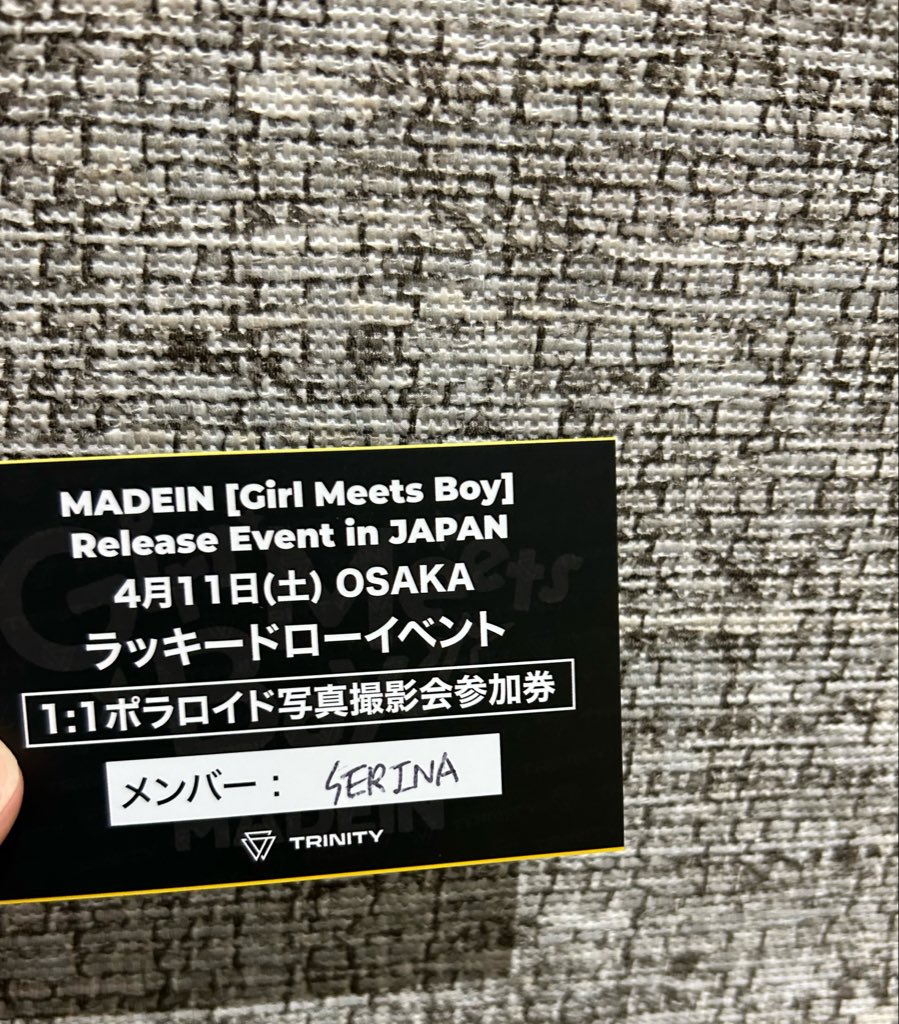 minchonago_77's tweet photo. MADEIN Girl Meets Boy リリイベ 4/11（土）大阪 交換

【譲】ポラロイド撮影　セリナ
【求】ポラロイド撮影　ナゴミ

交換できる方、ぜひよろしくお願いいたします！

#MADEIN
#MADEIN交換 https://t.co/IPQvgwCBhD