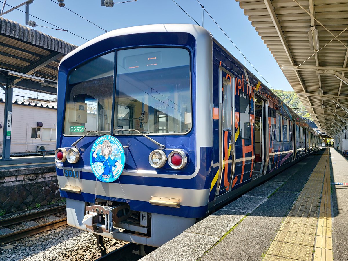 静かなる丘 tweet media