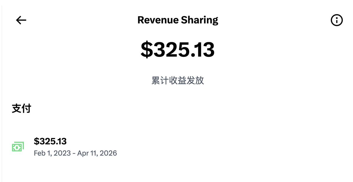 nash_su - e/acc tweet media