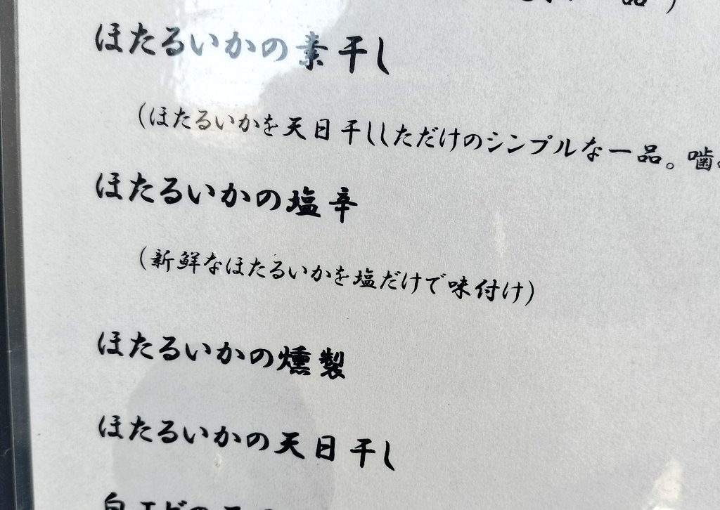 mackee57.3😒🍣 tweet media