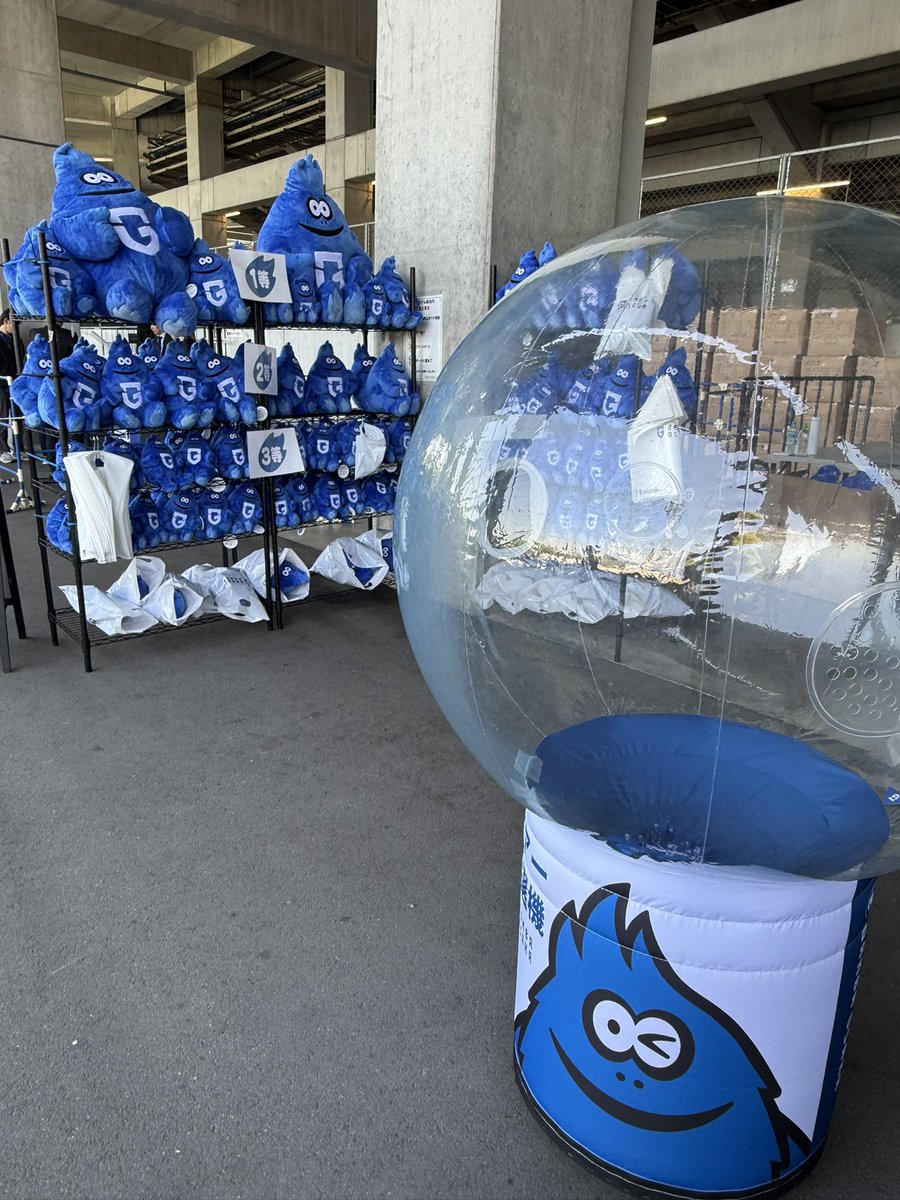 ななつ桜🌸 tweet media