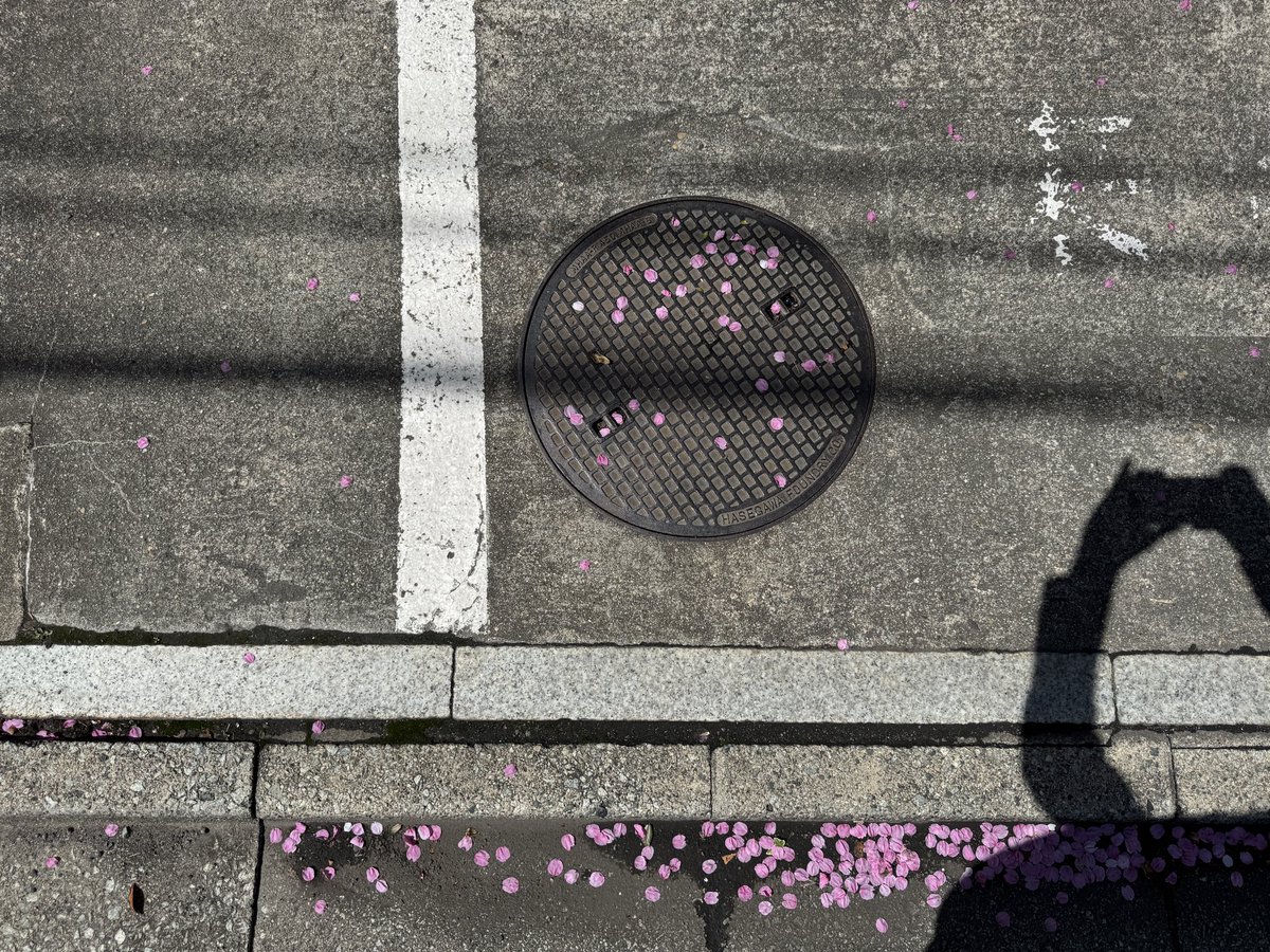 ADHDに身体からアプローチする@西新宿 tweet media