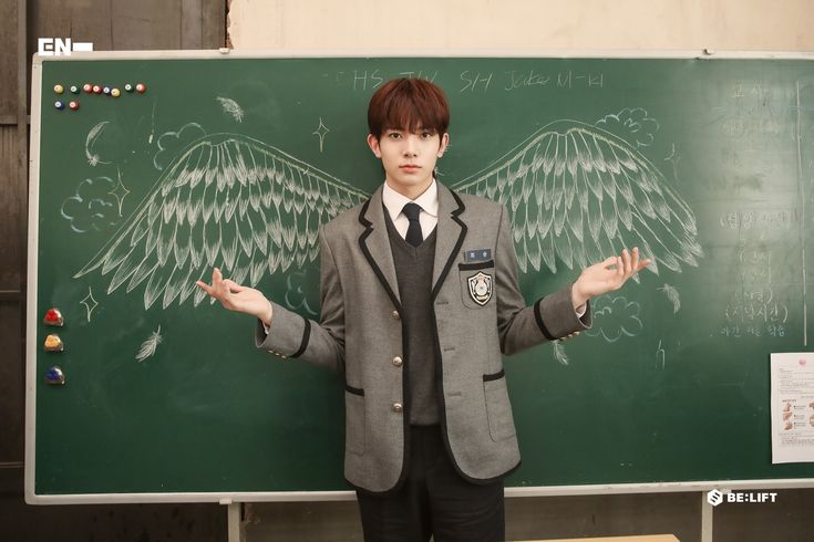 ENGENE ARGENTINA tweet media