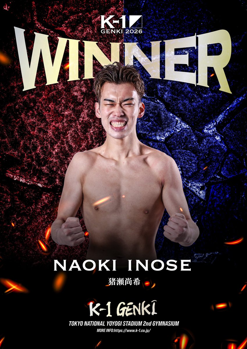 k1wgp_pr's tweet photo. 【K-1 GENKI 2026】4.11(土)代々木

◎ 猪瀬尚希(@NAOKI1122397)
［2R TKO］
× 聖来

☆全試合結果・写真・レポート
https://t.co/cvUPSicFUj

#k1wgp #k1max #格闘技 https://t.co/1l7qDcoDGk