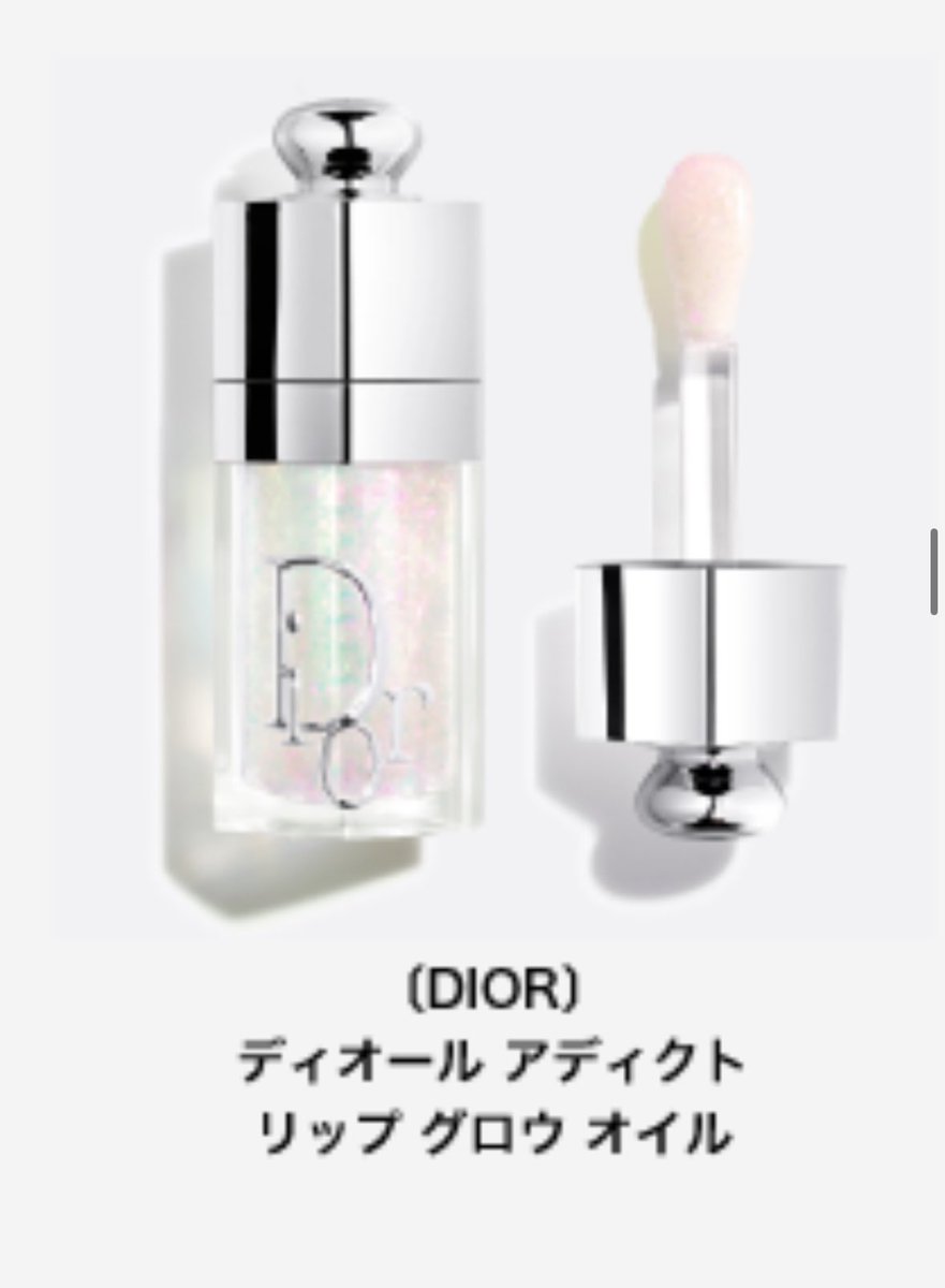 みすず さい tweet media