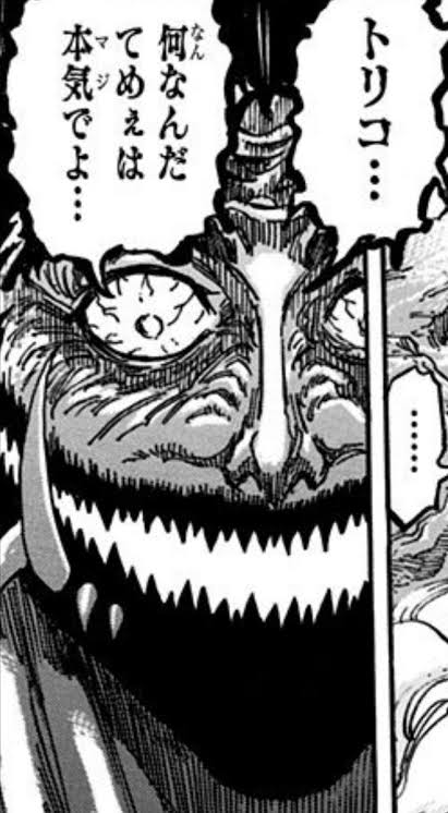 非実在反粒子 tweet media