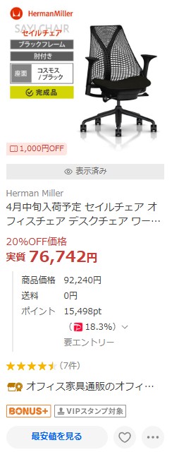 けいさん＠なにかわからない tweet media