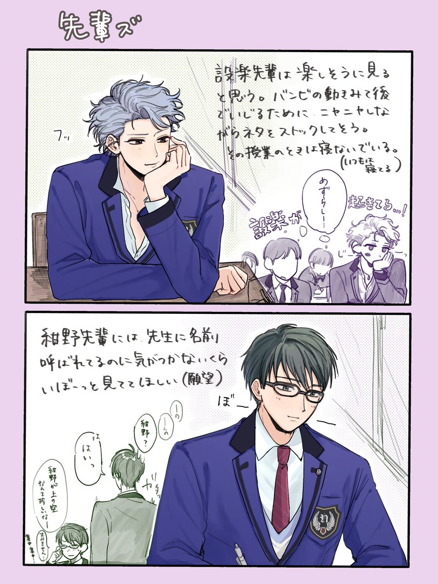 オミチャン tweet media