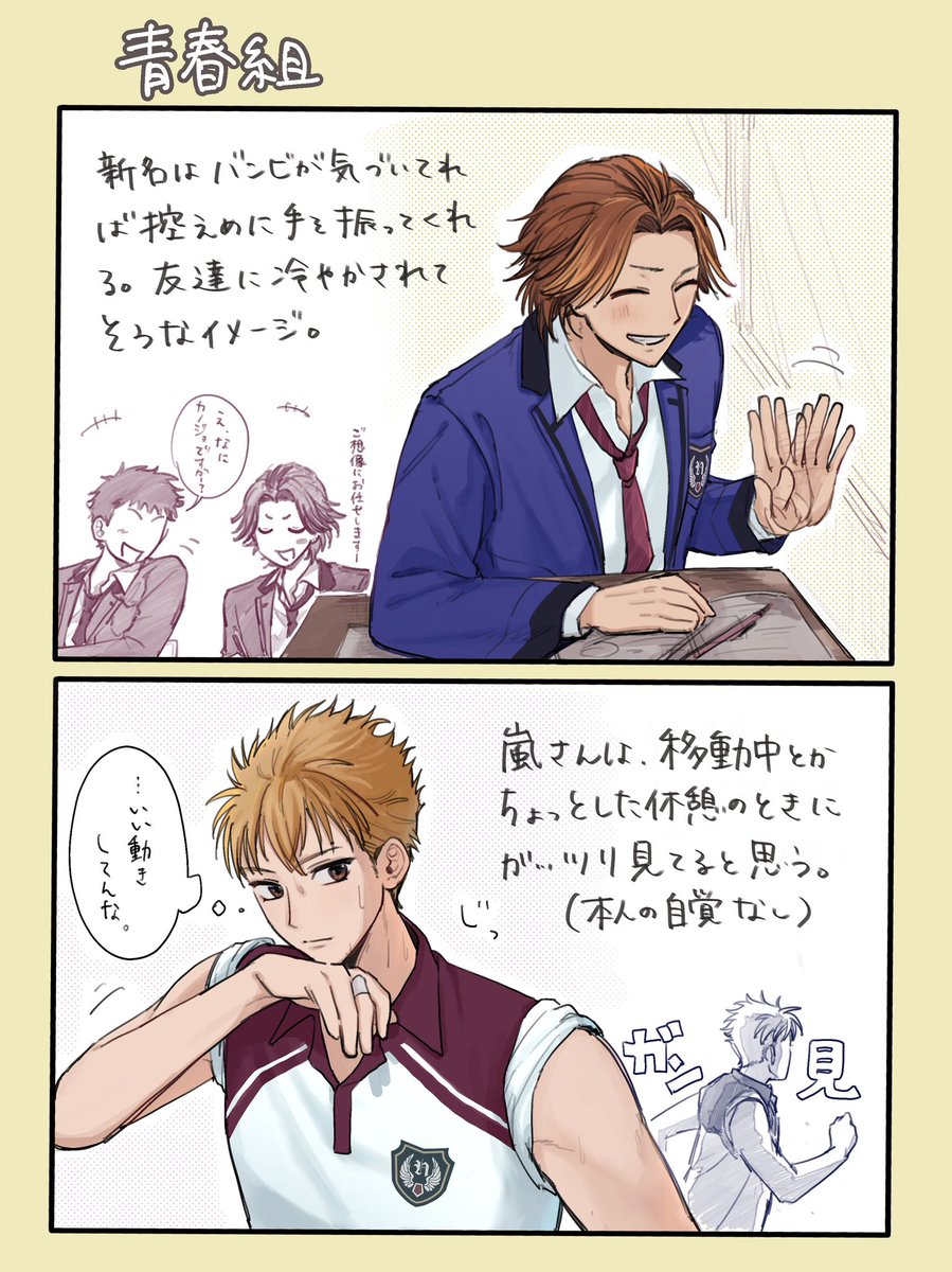 オミチャン tweet media