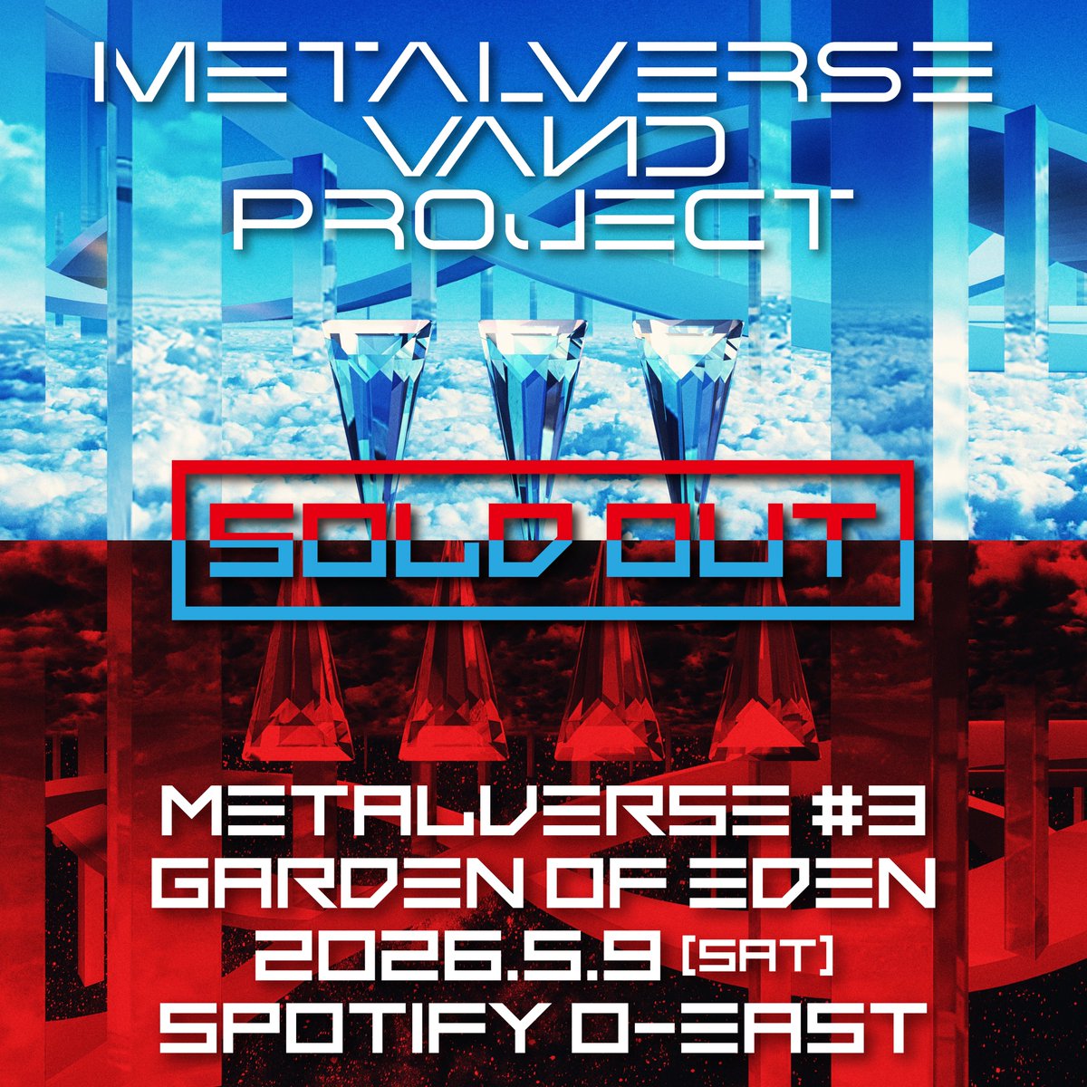 METALVERSE tweet media