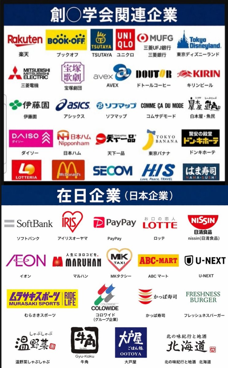 ルパン小僧🍏💍kuu222 tweet media