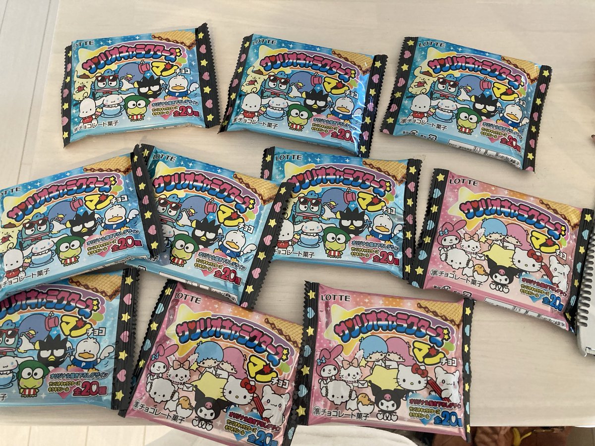 パルム大好きマッキーꪔ̤̮ ༘✩ tweet media