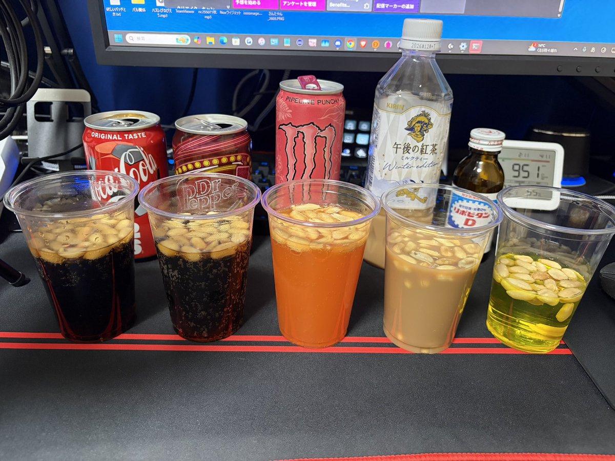 あらやん tweet media