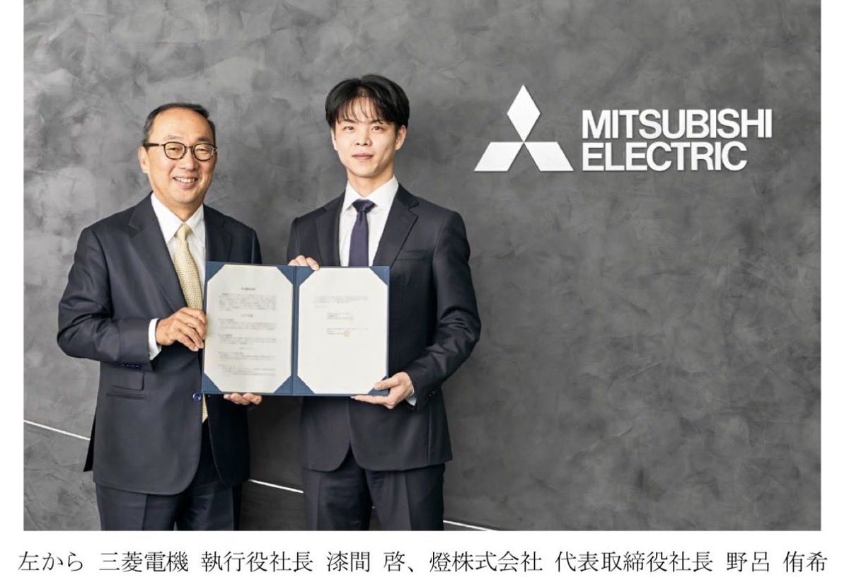 生産設備屋のイヌ | PLCプログラミング | ジャンル日本一のYouTube tweet media