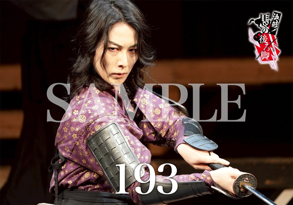 ENG公式 tweet media