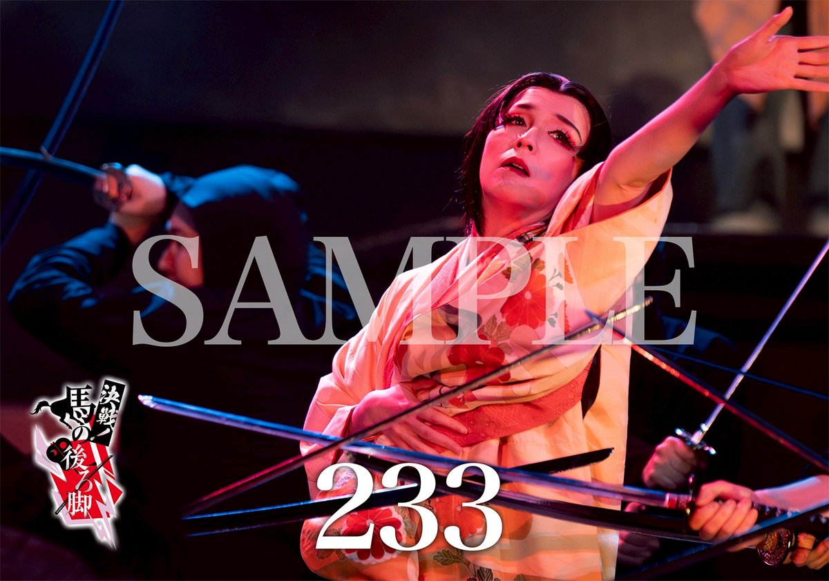 ENG公式 tweet media