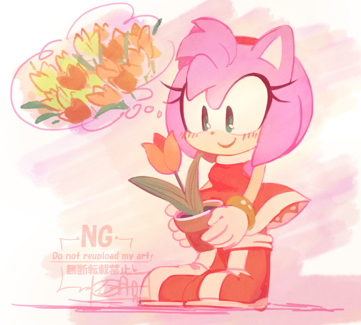 えみー tweet media