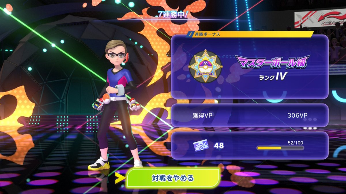 きょろ tweet media