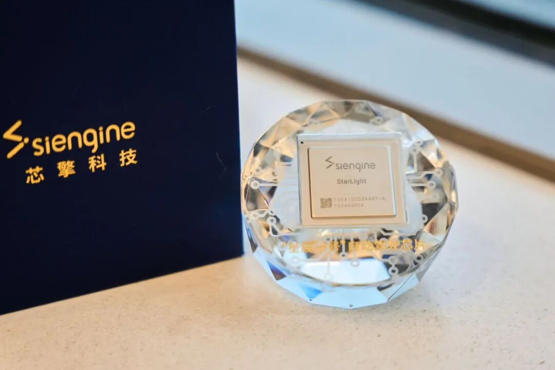 IvyYu12372342's tweet photo. At the 2026 #GUCC in Beijing, the "#China Unicorns Development Report" was released. Among 416 companies on the list, 10 were from #Hubei Province,including 9 subsidiaries of #WHIIIH and its affiliated #Wuhan Fund, including #EXPACE, #Siengine, #VOYAH, #DCG👍👍👍 https://t.co/9sbWAD4nki
