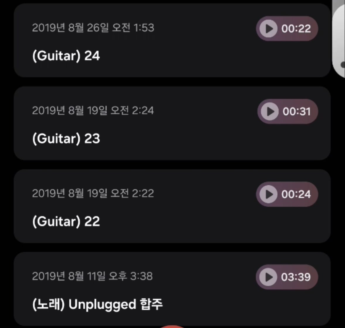 생생청귤티 tweet media