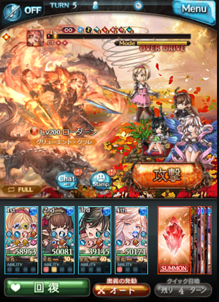 ka6n22's tweet photo. 古戦場やめようかな https://t.co/d19aXu42Wl