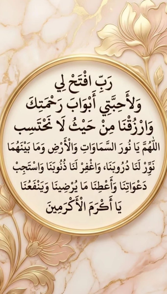 علي بن سليمان البصيلي tweet media