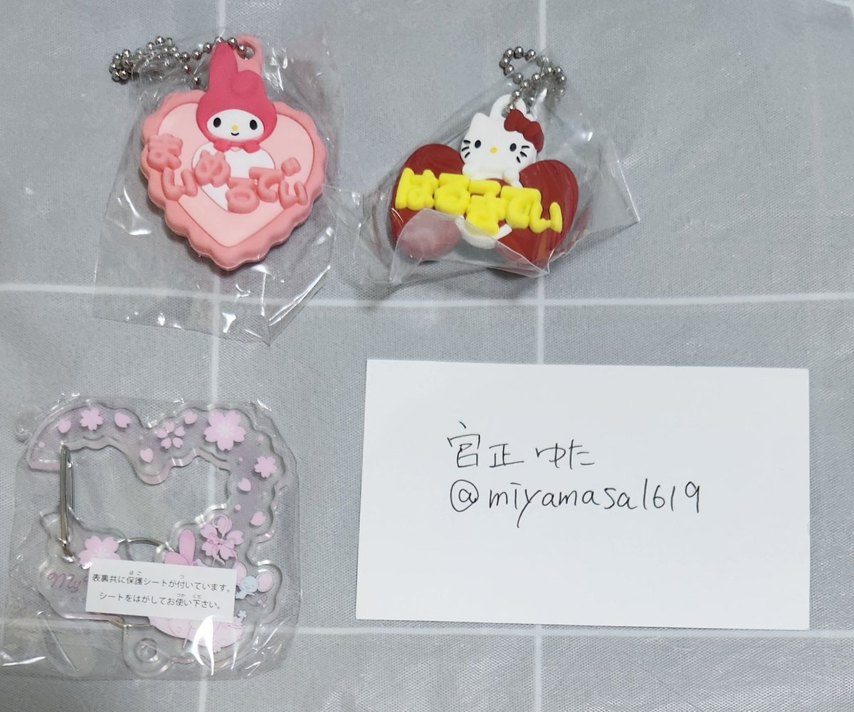 宮正ゆた@プロカあります tweet media