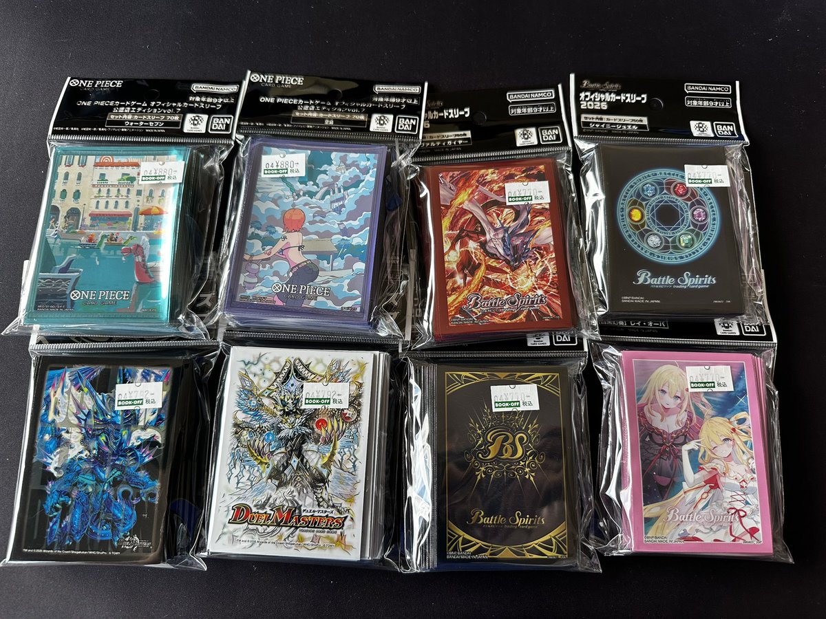 ブックオフ鹿児島ジョイプラザ店トレカ館 tweet media