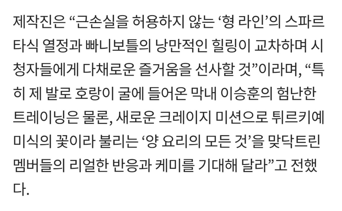 ㅁㅌㅁ tweet media