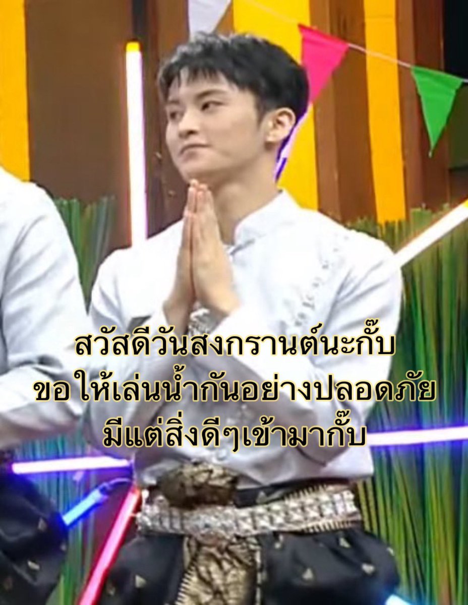 lnwmark every day i pray and cry tweet media