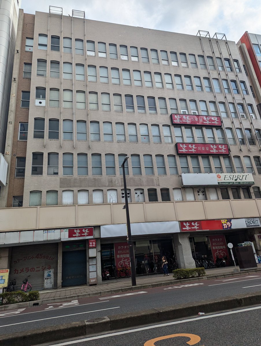 スグル tweet media