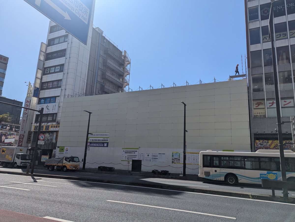 スグル tweet media