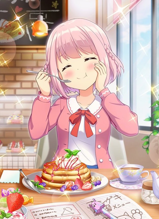 おはようございます✨🎀✨
あかりちゃんかわいい( °ω°)✨