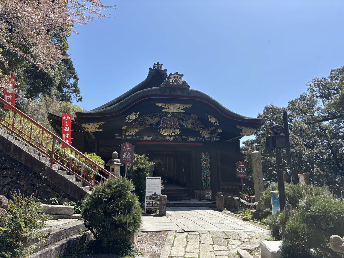 ばるどめん tweet media