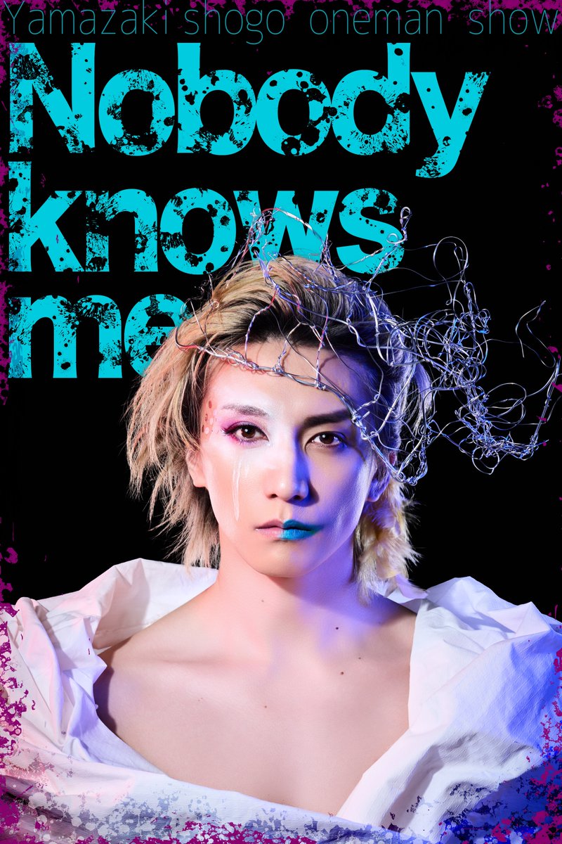 OFFICE SHIKA PRODUCE tweet media