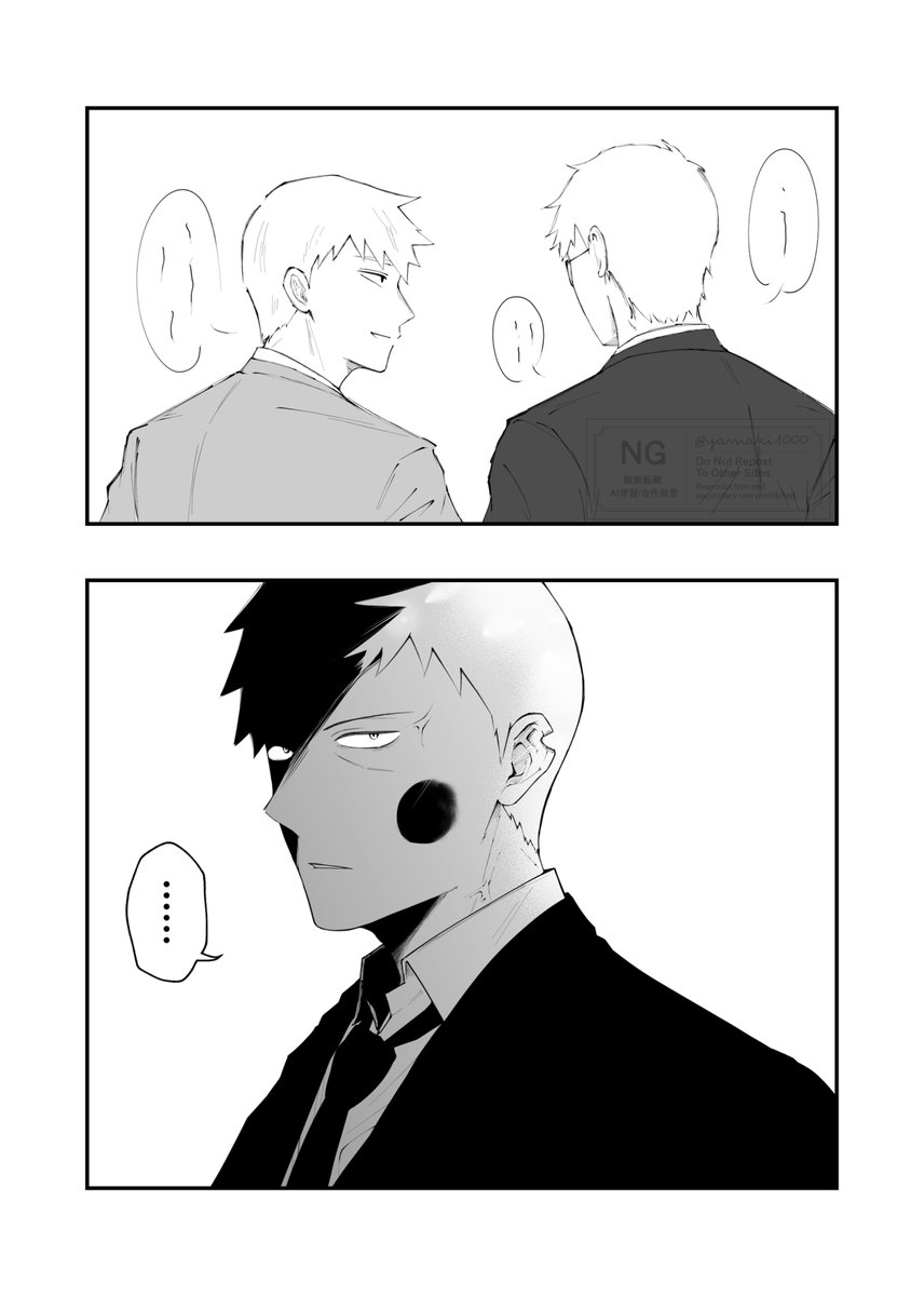 やまき tweet media