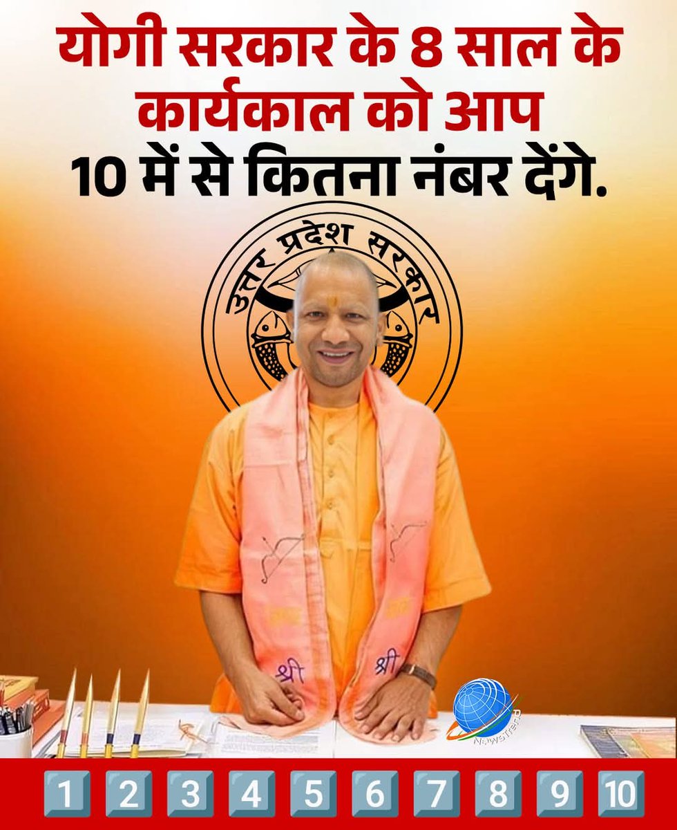 Genbakshi_in's tweet photo. मेरी तरफ से 10 नंबर 
आप सब की क्या राय है ? https://t.co/bFqehhxCAL