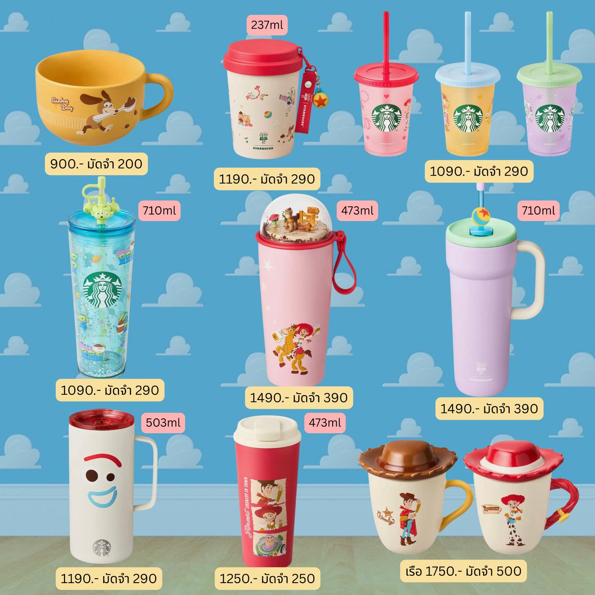 borasoul_store's tweet image. STARBUCKS X Toy Story 5 🌈☁️
คอลใหม่ของเกาหลี  น่ารักมากก
🛸ลายละเอียดสินค้าอยู่ด้านในภาพ
 
ราคาเริ่มต้น 850.- free ems

ส่งแอร์ | มัดจำเริ่มต้น 200
#พรีเกาหลี #starbucks