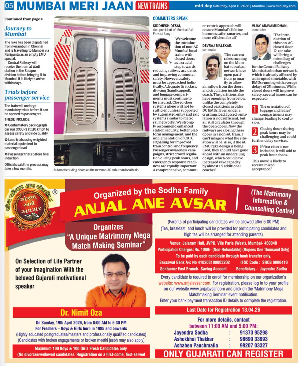 rajtoday's tweet image. Closed door, open questions. A few answers to the mystery non-AC door-close Mumbai local train EMU, a first in India. Details of ventilation, compartments and other issues. 

The train has open windows with sliding glass panes and is based in AC EMU design. So this will be an AC