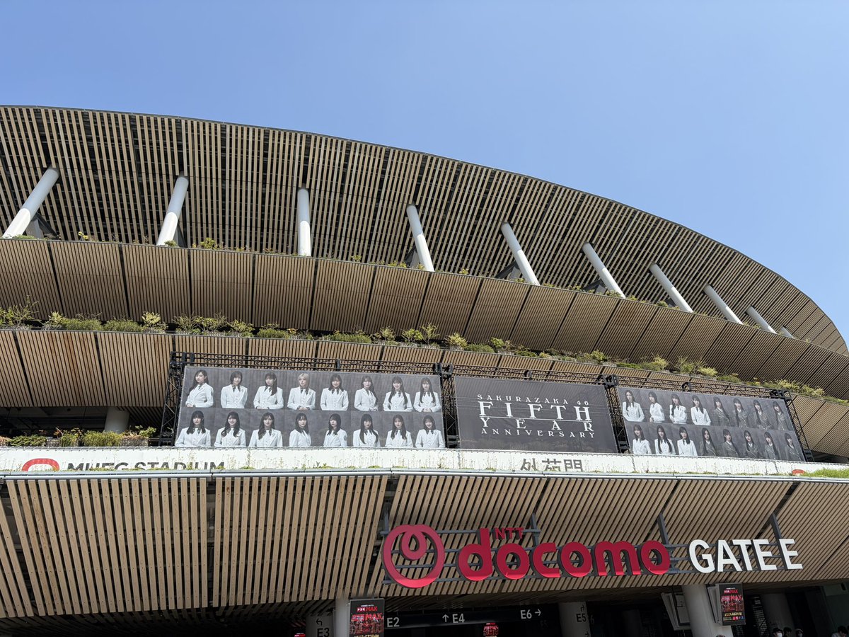 いねほ tweet media