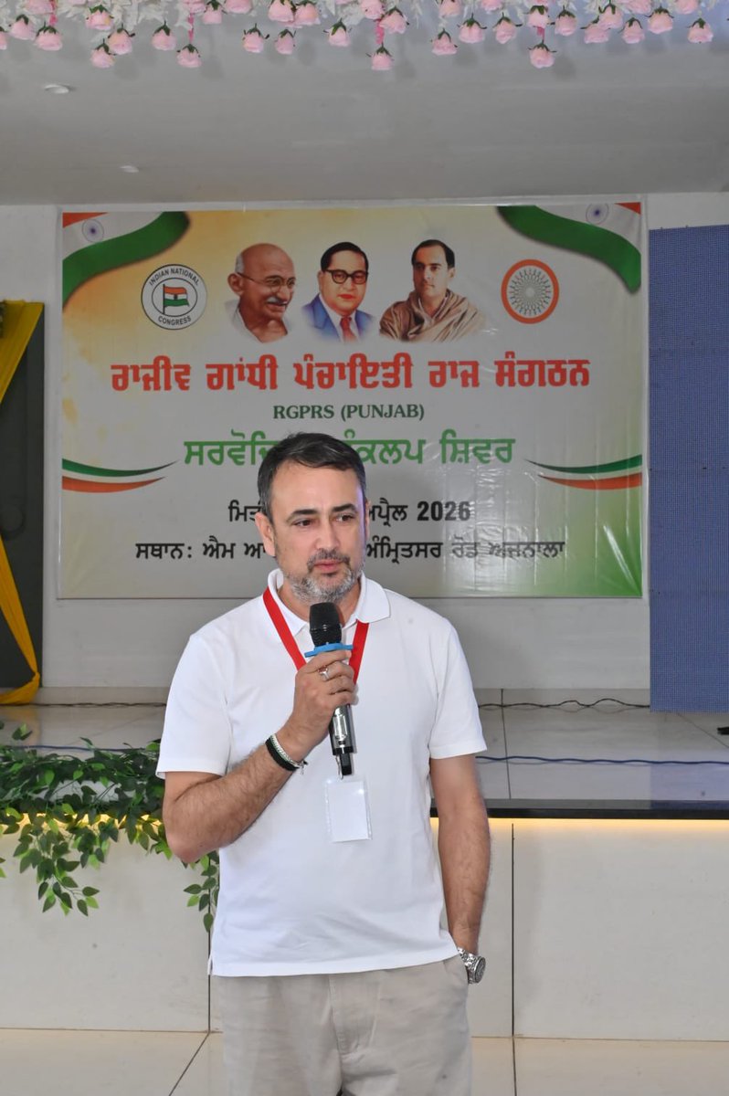 Sitaram Lamba tweet media