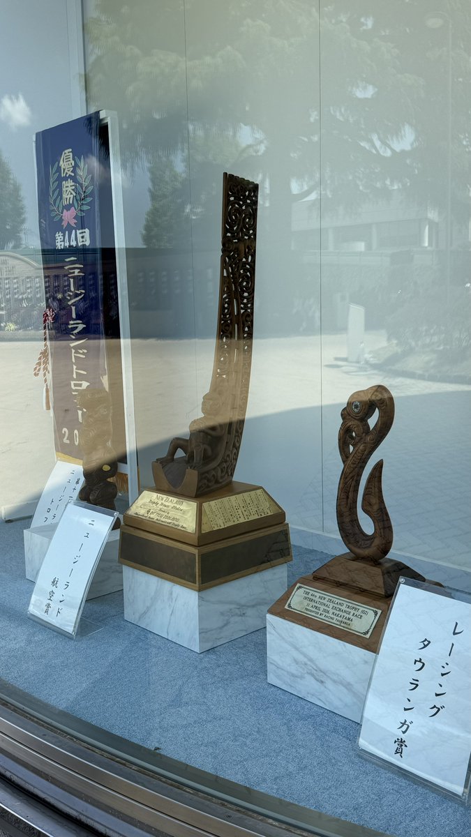 テレビ東京公式競馬チャンネル tweet media